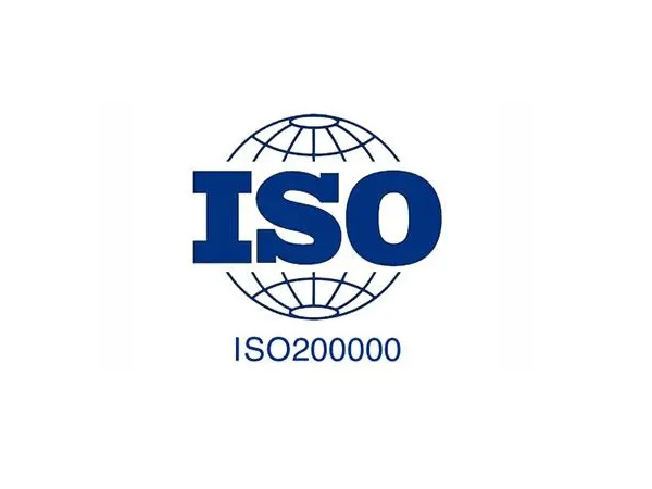 ISO20000信息技术管理体系